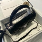 chanel a92236 flap bag with top handle lambskin gold tone metal 012 luxibags.ru .jpg