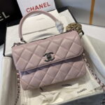 chanel a92236 flap bag with top handle lambskin gold tone metal black 002 luxibags.ru .jpg
