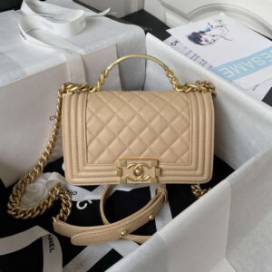 chanel a94805 boy flap bag with handle grained shiny calfskin gold tone metal beige 001 luxibags.ru .jpg