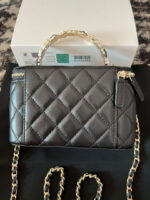 chanel a96035 clutch lambskin vanity box bag black 03 luxibags.ru .jpg