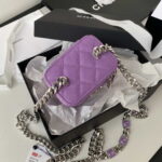 chanel ap2718 small vanity with chain calfskin purple 005 luxibags.ru .jpg