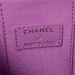 chanel ap2718 small vanity with chain purple lambskin 009 luxibags.ru .jpg