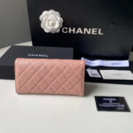chanel ap2740 long flap wallet grained shiny calfskin pink 02 luxibags.ru .jpg
