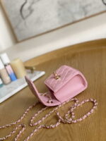 chanel ap3020 clutch with chain lambskip gold tone metal pink 008 luxibags.ru .jpg