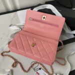 chanel ap3504 woc wallet on chain lambskin imitation pearls strass gold pink 006 luxibags.ru .jpg