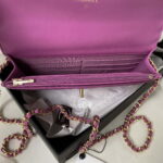 chanel ap3504 woc wallet on chain lambskin imitation pearls strass gold purple 006 luxibags.ru .jpg