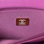 chanel ap3504 woc wallet on chain lambskin imitation pearls strass gold purple 009 luxibags.ru .jpg