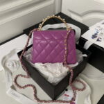 chanel ap3513 woc clutch with chain lambskin imitation pearls enamel gold purple 002 luxibags.ru .jpg