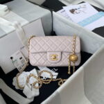 chanel as1787 mini flap bag lambskin light purple gold 001 luxibags.ru .jpg