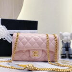 chanel as3041 flap classic bag cf camellia lambskin pink gold 002 luxibags.ru .jpg