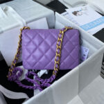 chanel as3206 small flap bag lambskin gold tone metal 48 luxibags.ru .jpg