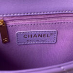 chanel as3206 small flap bag lambskin gold tone metal 54 luxibags.ru .jpg