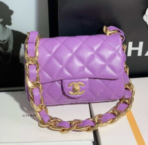 chanel as3213 small flap bag lambskin gold tone metal 010 luxibags.ru .jpg
