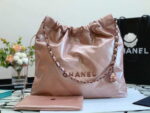 chanel as3261 22 handbag metallic calfskin 002 luxibags.ru .jpg