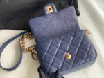 chanel as3369 small flap bag shiny calfskin gold tone metal navy blue 07 luxibags.ru .jpg
