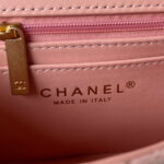 chanel as3442 mini flap bag velvet enamel gold tone metal pink 009 luxibags.ru .jpg