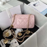 chanel as3456 mini flap bag lambskin gold tone metal pink 002 luxibags.ru .jpg