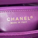 chanel as3498 flap bag shearling purple 008 luxibags.ru .jpg