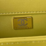 chanel as3498 flap bag shearling yellow 009 luxibags.ru .jpg