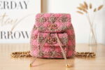 chanel as3615 backpack wool tweed gold tone metal pink 002 luxibags.ru .jpg