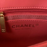 chanel as3738 mini flap bag lambskin enamel gold tone metal red 035 luxibags.ru .jpg