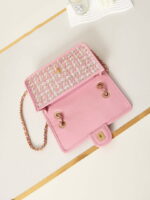 chanel as3767 flap bag woven lambskin pink 007 luxibags.ru .jpg