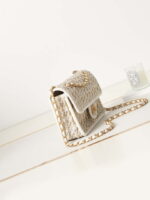 chanel as3767 flap bag woven lambskin white 003 luxibags.ru .jpg