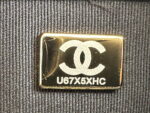 chanel as3777 flap bag grained calfskin gold tone metal black 009 luxibags.ru .jpg