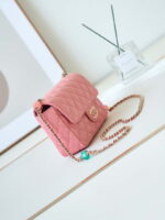chanel as3783 small flap bag 23p lambskin gold tone metal 18 5 cm pink 03 luxibags.ru .jpg