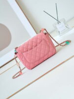 chanel as3783 small flap bag 23p lambskin gold tone metal 18 5 cm pink 04 luxibags.ru .jpg