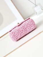 chanel as3783 small flap bag 23p tweed gold tone metal 18 5 cm pink 09 luxibags.ru .jpg