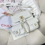 chanel as3787 small backpack grained shiny calfskin gold tone metal white 004 luxibags.ru .jpg