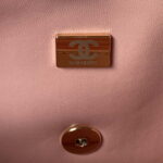 chanel as3791 flap bag lambskin pink 007 luxibags.ru .jpg
