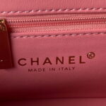 chanel as3791 flap bag velvet and lambskin pink 007 luxibags.ru .jpg