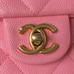 chanel as3829 mini flap chain bag pink calfskin gold 003 606e891a 9b78 4988 855a d86f379af2df luxibags.ru .jpg