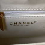 chanel as3970 flap bag with top handle lambskin gold tone metal white 008 luxibags.ru .jpg