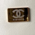 chanel as3973 small vanity case lambskin bag with top handle white gold 008 luxibags.ru .jpg