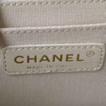 chanel as4051 flap bag lambskin gold metal white 008 luxibags.ru .jpg