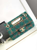 chanel as4221 large flap bag with top handle wool and silk tweed glass and wooden pearls 01 luxibags.ru .jpg