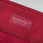 chanel as4359 shopping bag shiny lambskin gold metal white 005 luxibags.ru .jpg