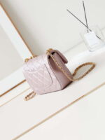 chanel as4384 mini flap bag pearly lambskin imitation pearls gold tone metal pink 03 luxibags.ru .jpg
