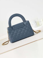 chanel as4416 mini shopping bag shiny aged calfskin gold tone metal navy blue 005 luxibags.ru .jpg