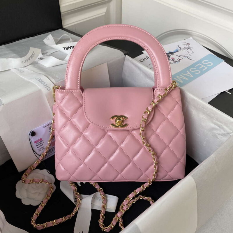 chanel as4416 mini shopping bag shiny aged calfskin gold tone metal pink 001 luxibags.ru .jpg