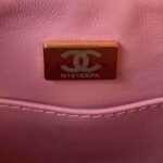 chanel as4416 mini shopping bag shiny aged calfskin gold tone metal pink 008 luxibags.ru .jpg