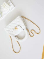 chanel as4416 mini shopping bag shiny aged calfskin gold tone metal white 007 luxibags.ru .jpg