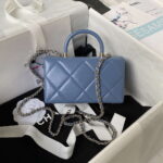 chanel as4469 mini box bag shiny calfskin gold tone metal blue 002 luxibags.ru .jpg