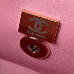chanel as4469 mini box bag shiny calfskin gold tone metal pink 009 luxibags.ru .jpg