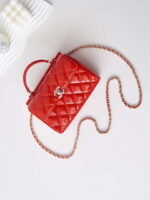 chanel as4511 patent calfskin gold tone metal red 006 luxibags.ru .jpg
