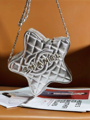 chanel as4579 star handbag metallic lambskin gold metal silver 001 luxibags.ru .jpg