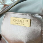 chanel as4579 star handbag metallic lambskin gold metal silver 008 luxibags.ru .jpg